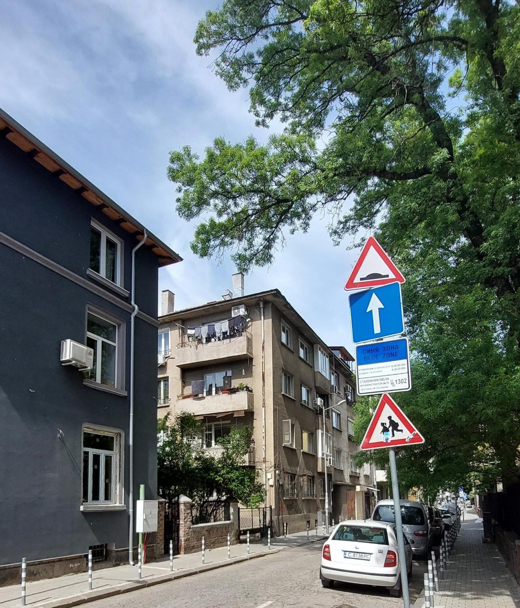 Studio Rositza Sofia Zewnętrze zdjęcie